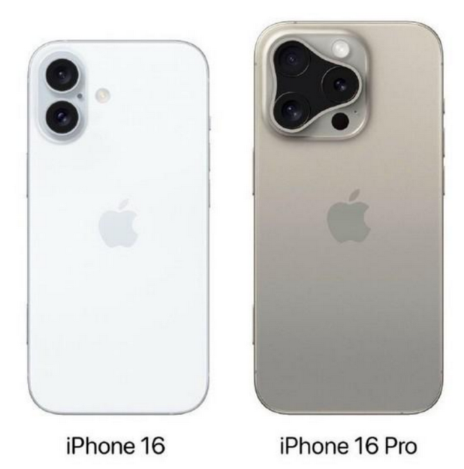 金乡苹果16维修网点分享iPhone16系列提升明显吗 