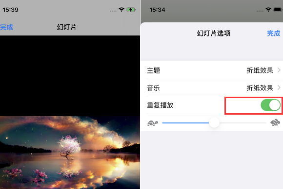 金乡苹果14维修店分享iPhone14相册视频如何循环播放