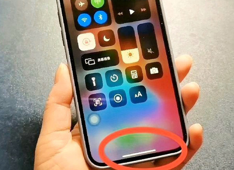 金乡苹金乡果维修站分享如何使用iPhone下方横线进行应用切换