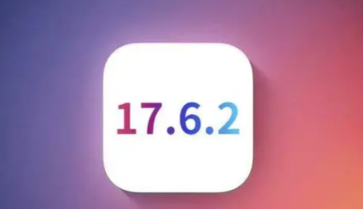 金乡苹金乡果维修店铺分析iOS 17.6.2即将发布