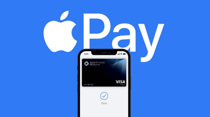 金乡苹果14服务点分享iPhone 14 设置 Apple Pay 后，锁屏密码不正确怎么办 