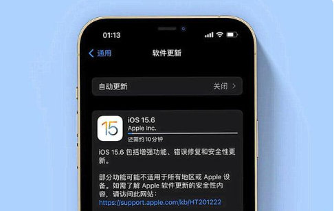 金乡苹果手机维修分享iOS 15.6续航怎么样 