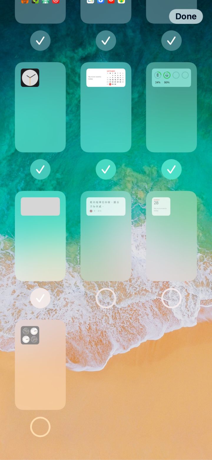 金乡苹果手机维修分享iPhone 升级 iOS 14 后的四个实用小技巧 