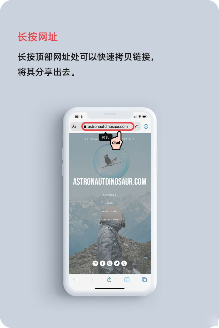 金乡苹果手机维修分享iOS 14 教程 