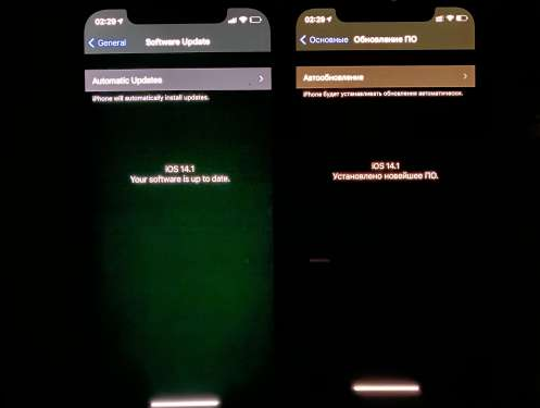 金乡苹果手机维修分享iPhone12问题汇总 