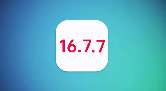 金乡苹果手机维修分享iOS 16.7.7正式版升级_iOS 16.7.7 正式版一键刷机教程 