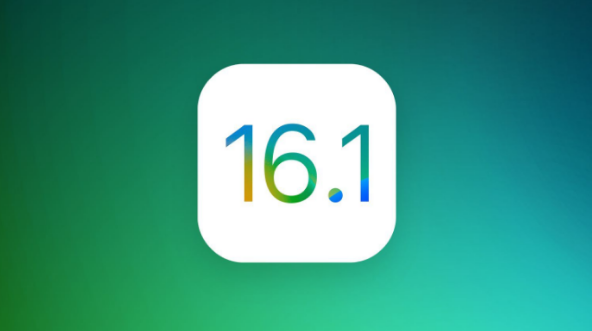 金乡苹果手机维修分享iOS 16.1 RC版升级_iOS 16.1 RC版一键刷机教程 