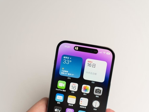 金乡苹果维修点分享iPhone 14 Pro手机黑屏多类诱因 