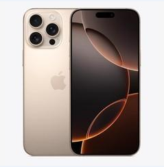 金乡苹果维修点分享iPhone 16 Pro Max黑屏小众问题解析 