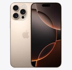 金乡苹果维修点分享iPhone 16 Pro Max发烫多重诱因解析 